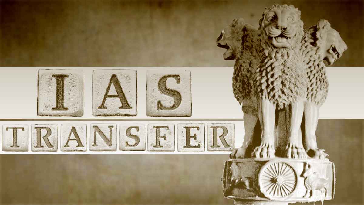 Uttarakhand IAS Transfer 2025