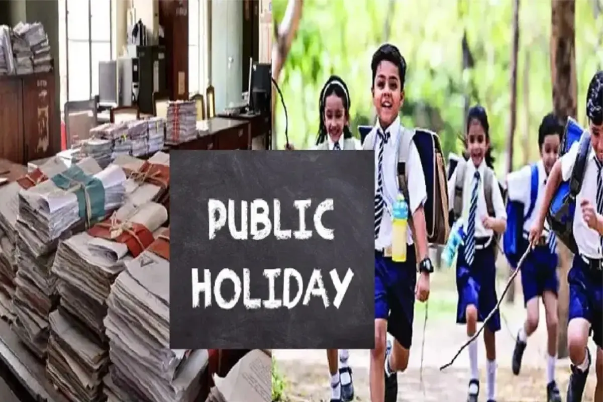 Public Holiday 2025