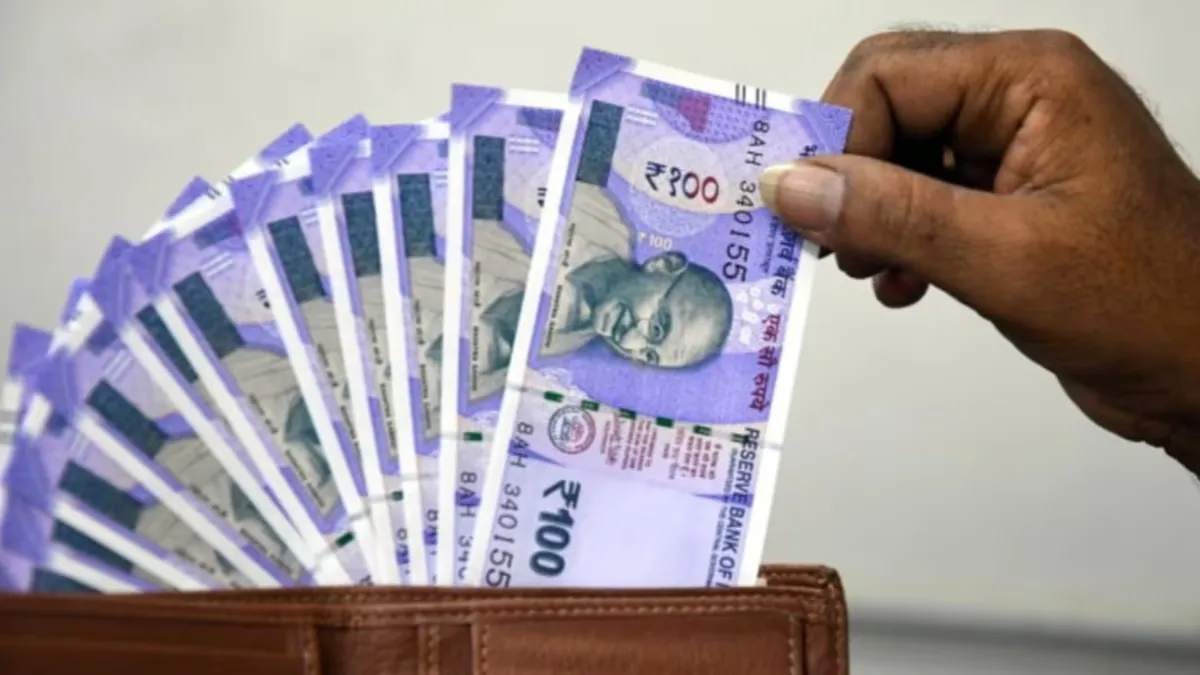 New Pay Scale, Allowance