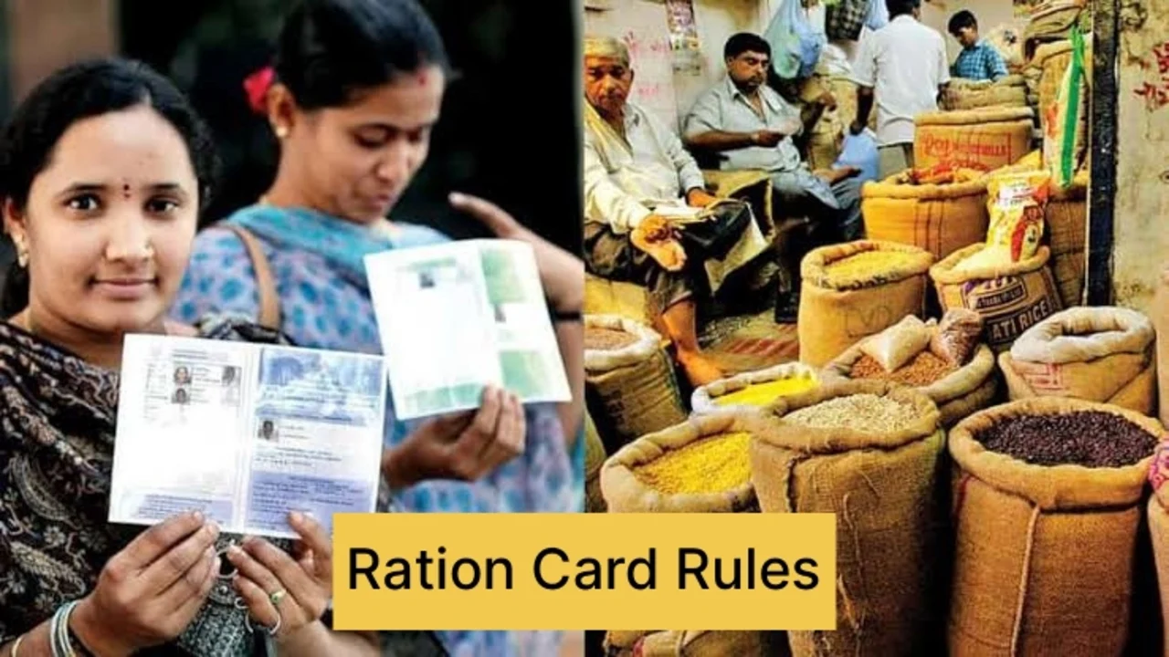 Ration-Card