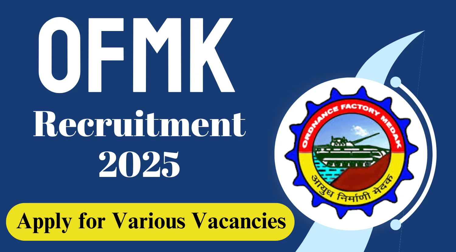 Sarkari jobs, OFMK Recruitment
