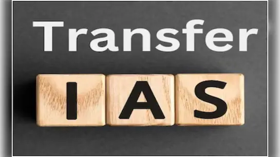 IAS Transfer