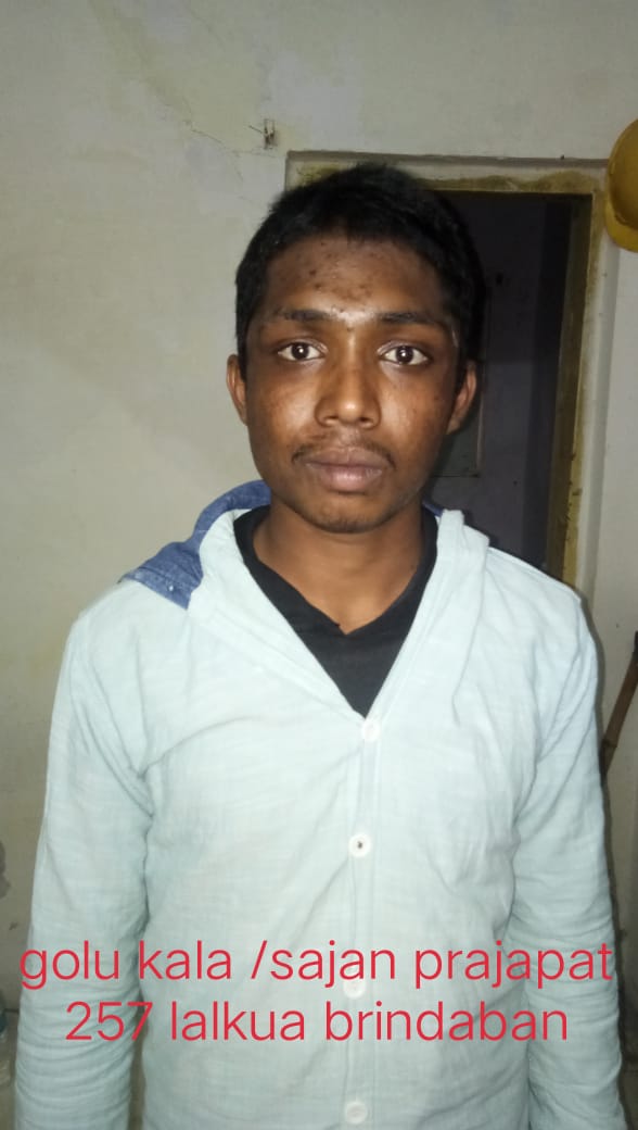 नंदबाग कॉलोनी में हुई चोरी का 24 घंटो में हुआ खुलासा, पुलिस के गिरफ्त में 2 शातिर