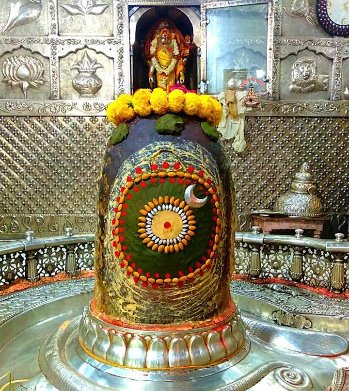 महाकाल लाइव दर्शन