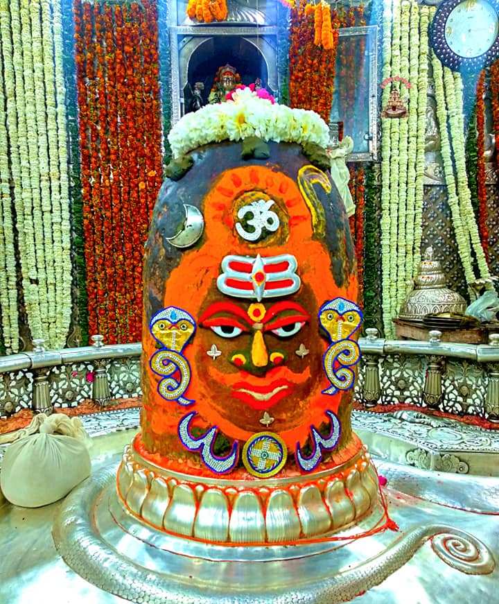महाकाल लाइव दर्शन