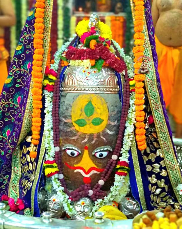 महाकाल लाइव दर्शन