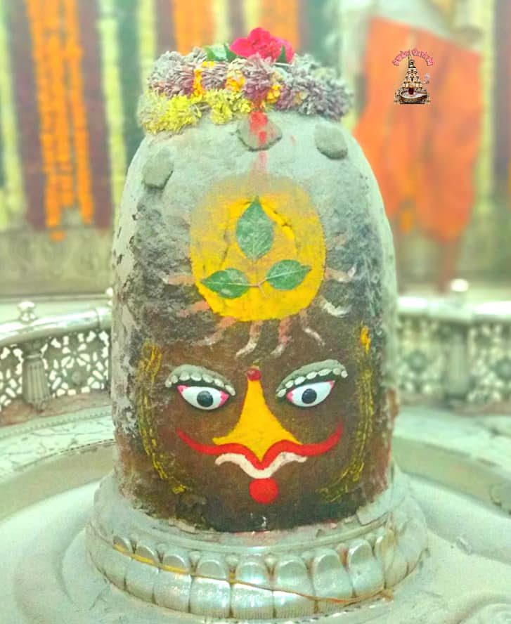 महाकाल लाइव दर्शन