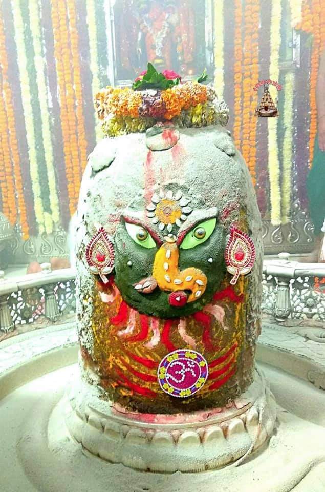 महाकाल लाइव दर्शन