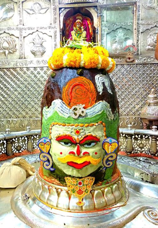 महाकाल लाइव दर्शन