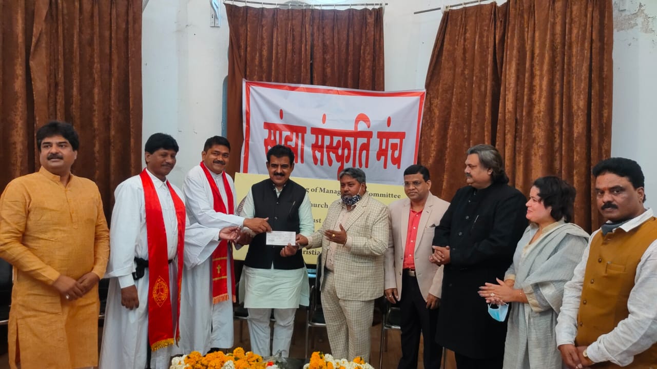 इंदौर: राम मंदिर निर्माण के लिए क्रिश्चियन समाज ने सांसद को सौंपा चेक, कहीं ये बात