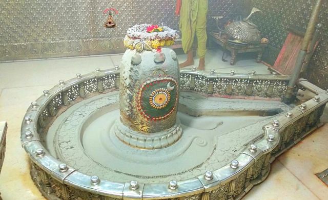 महाकाल लाइव दर्शन