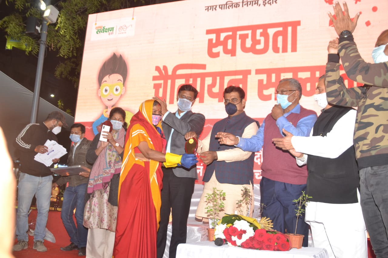 इंदौर: कचरे को अलग करे कार्यक्रम आयोजित, नुक्कड़ नाटक के माध्यम से बताई खास बातें