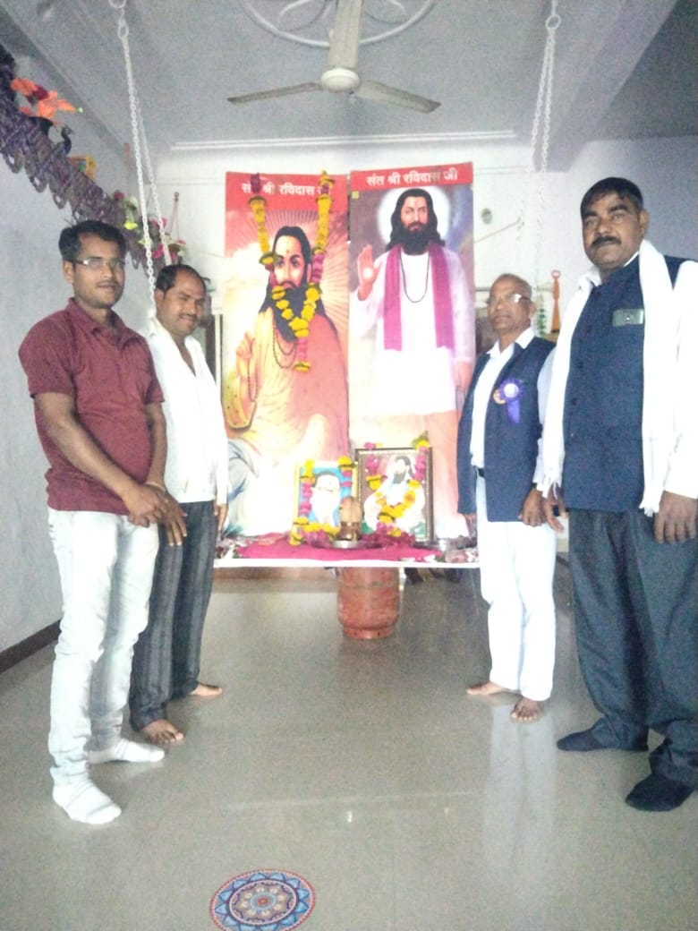 संत रविदास ऐरवाल समाज की बैठक आयोजित, लिए गए ये अहम् फैसले