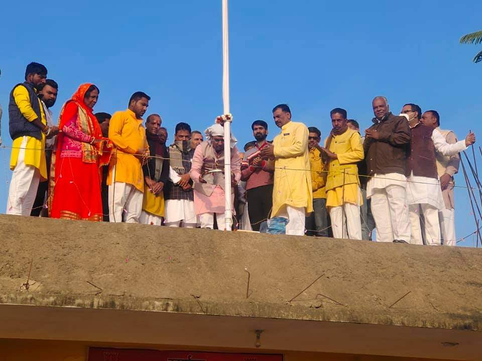 हर्षोल्लास के साथ मनाया गया गणतंत्र दिवस, मंत्री हरदीप सिंह डंग ने किया ध्वजारोहण