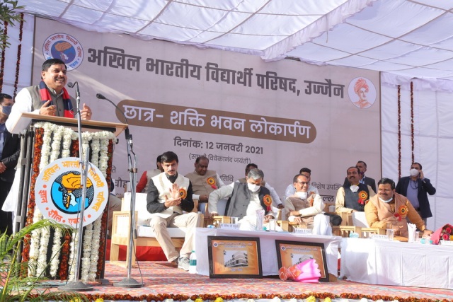 नवनिर्मित भवन राष्ट्र निर्माण में मील का पत्थर साबित होगा - CM