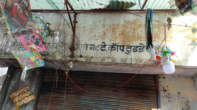 प्रतिबंधित चाइनीज धागा बेचने पर दुकानदारों के खिलाफ FIR दर्ज