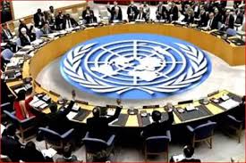 भारत की बड़ी उपलब्धि, UNSC में संभाला कार्यभार, लहराया तिरंगा
