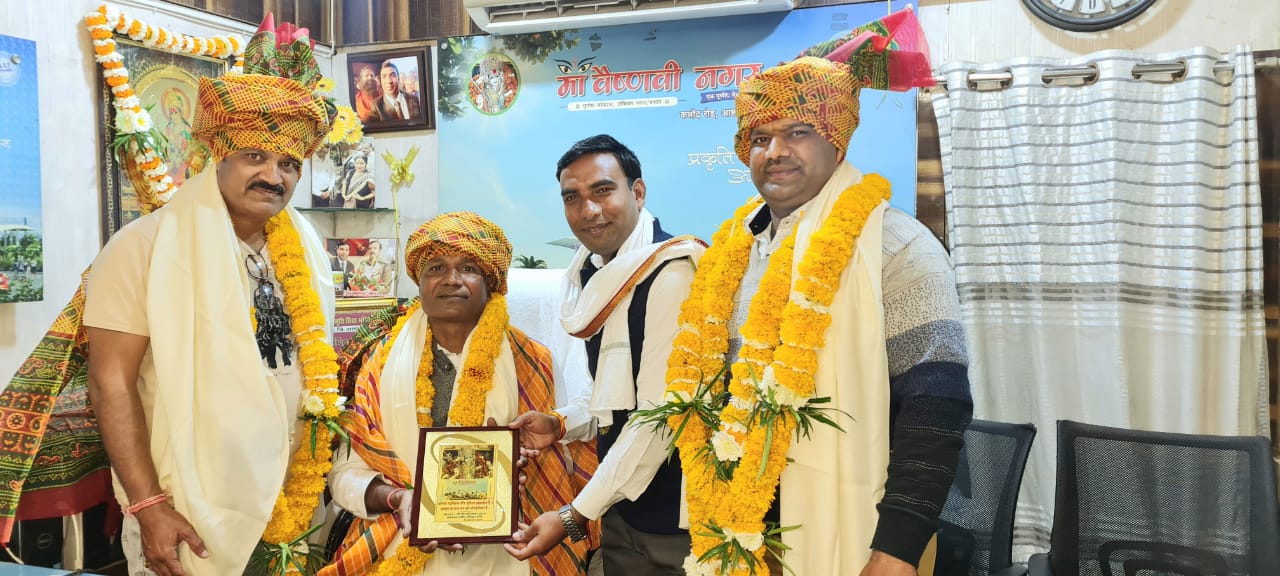 नेतृत्व विकसित करने की पाठशाला है 'समाजसेवा'