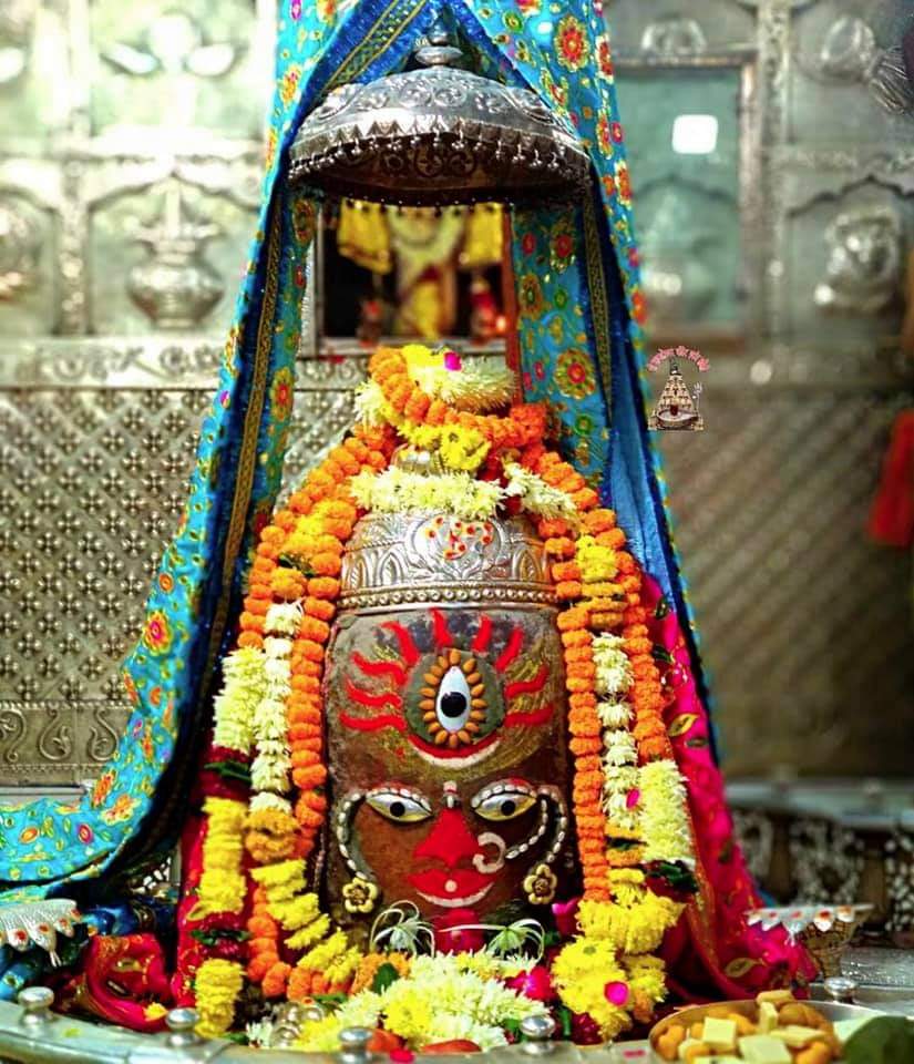 महाकाल लाइव दर्शन