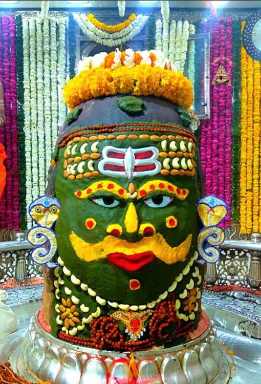 महाकाल लाइव दर्शन