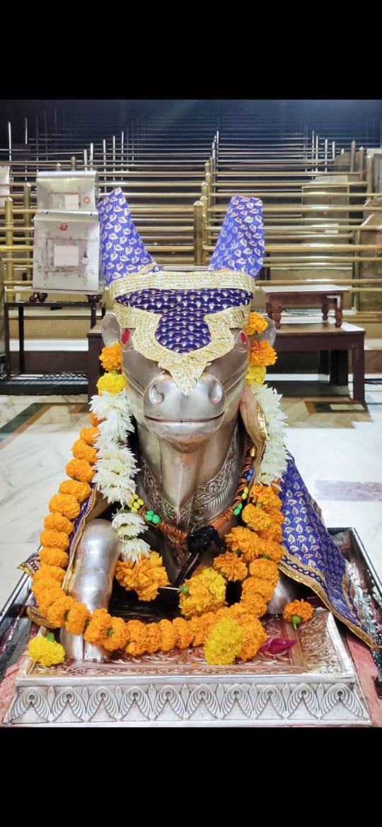 महाकाल आज के दर्शन