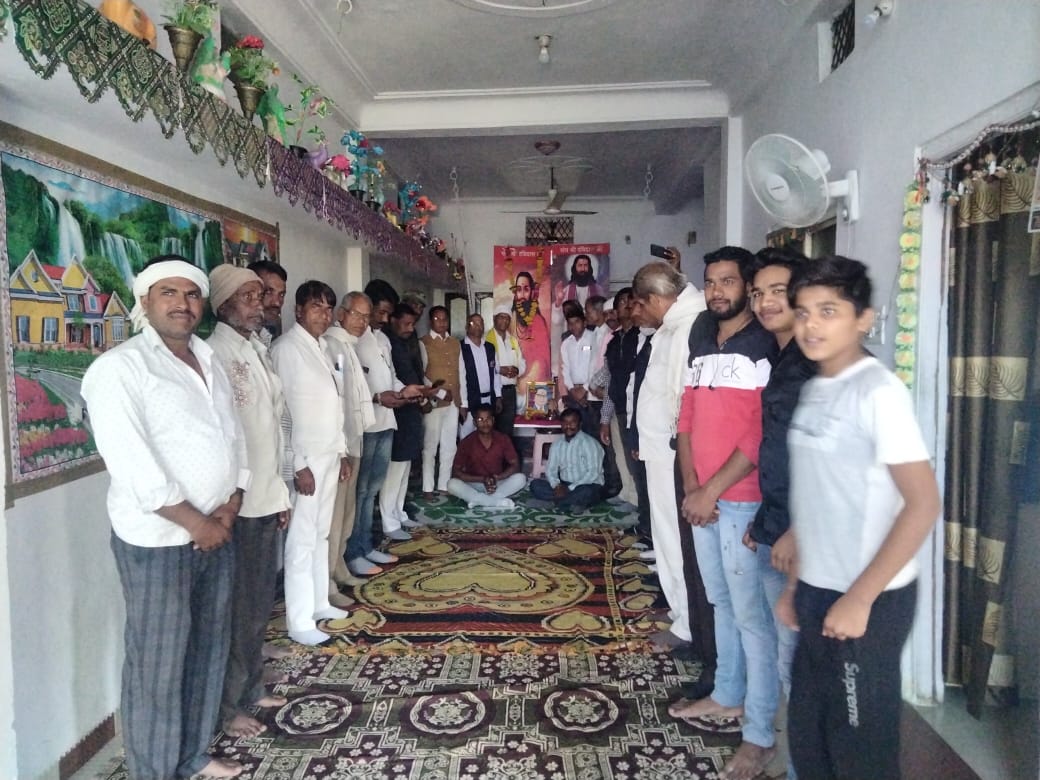 संत रविदास ऐरवाल समाज की बैठक आयोजित, लिए गए ये अहम् फैसले
