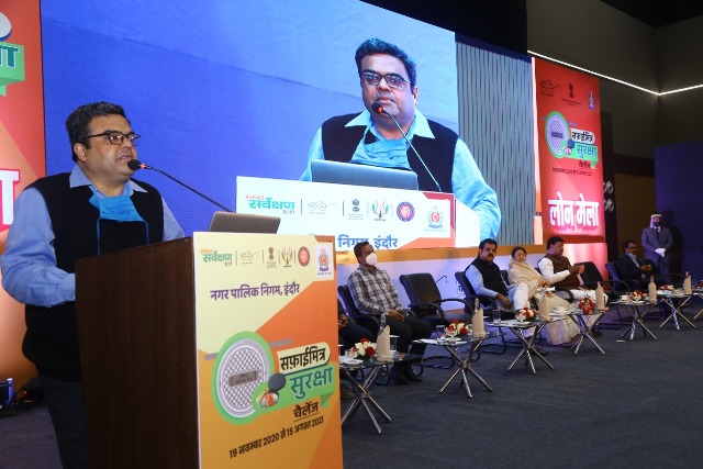सफाई मित्रो के उत्थान के लिये लोन सह जागरूकता मेले का शुभारंभ