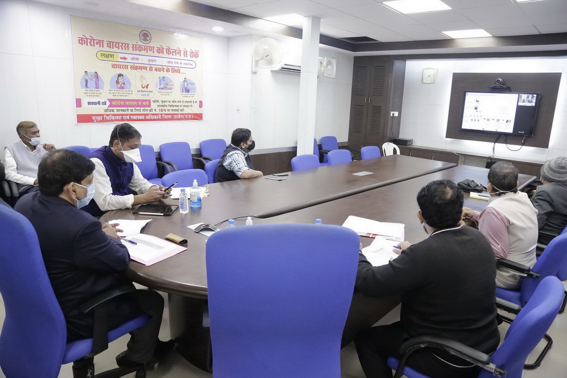 संभागायुक्त का निर्देश, अवैध कॉलोनी काटने वालों पर हो कठोर कार्यवाही