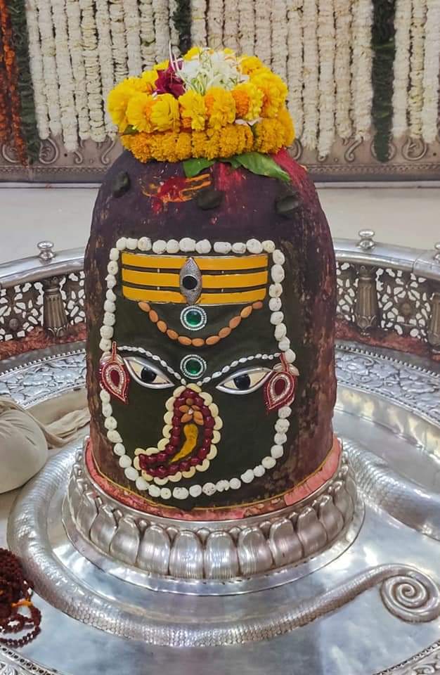 महाकाल लाइव दर्शन