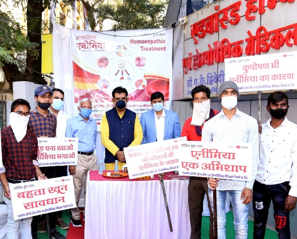 Indore News : अप्लास्टिक एनीमिया की जागरूकता के लिए शहर में घूमेगा स्वास्थ्य रथ का भ्रमण शुरू