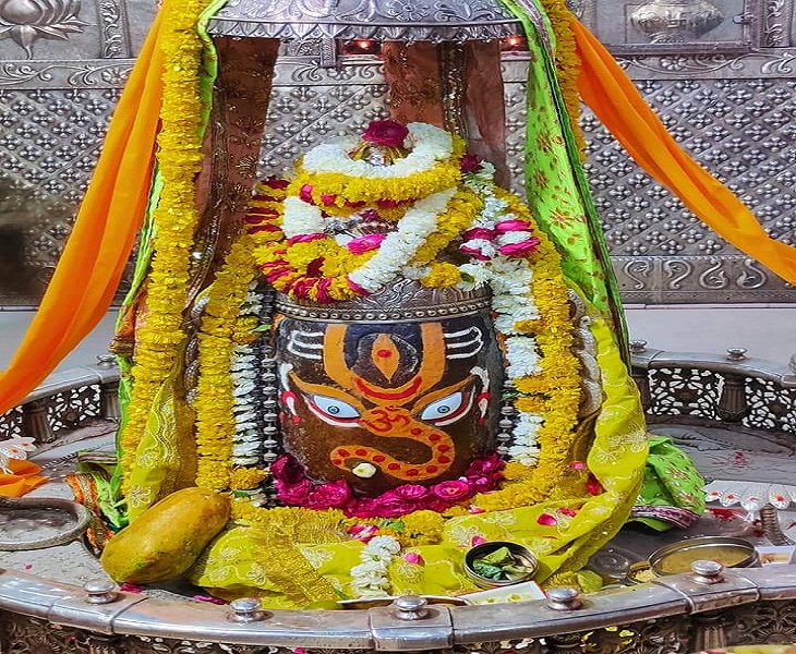 महाकाल लाइव दर्शन
