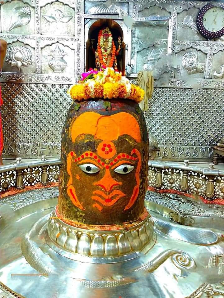 महाकाल लाइव दर्शन