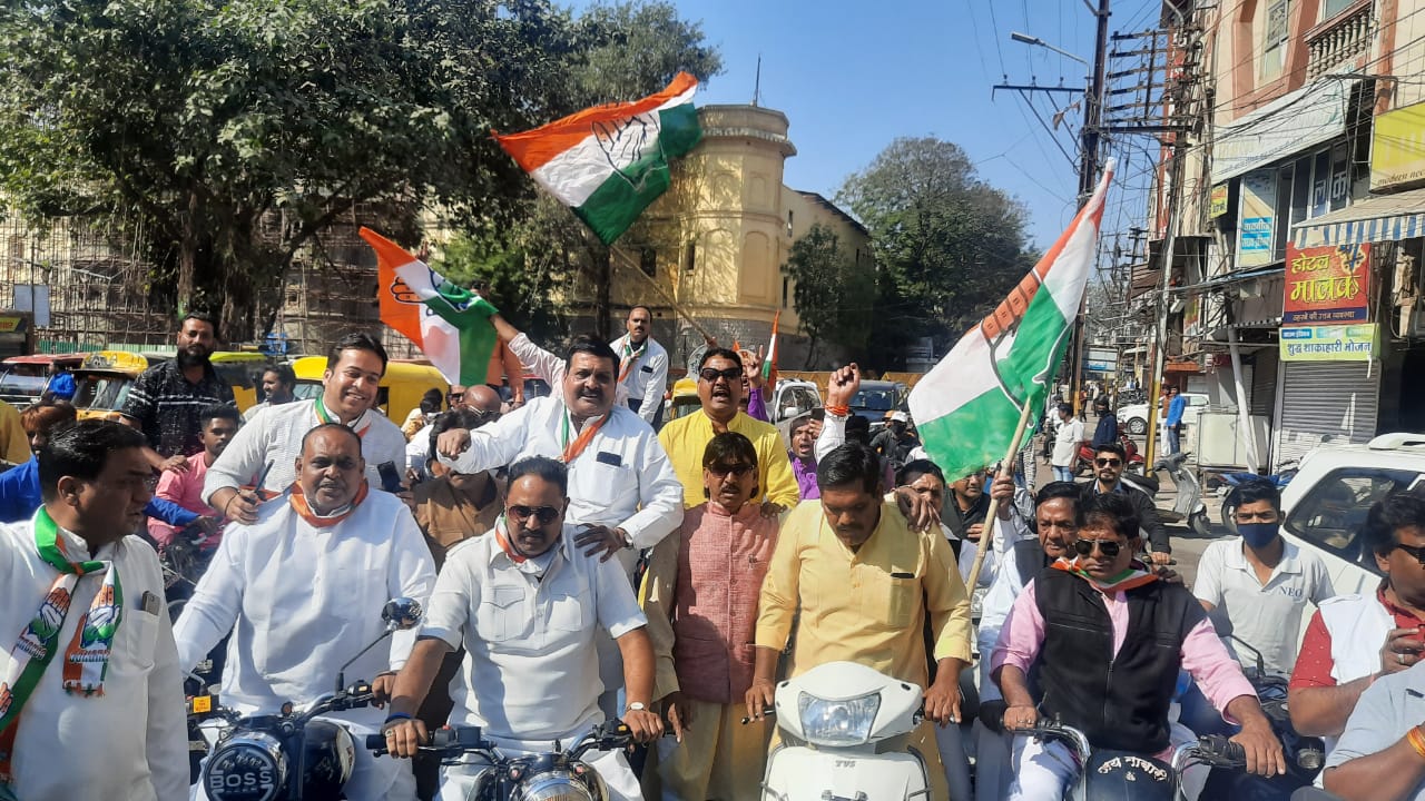 महंगाई के विरोध में सफल रहा इंदौर बंद, बाकलीवाल ने किया व्यापारी बंधुओं धन्यवाद