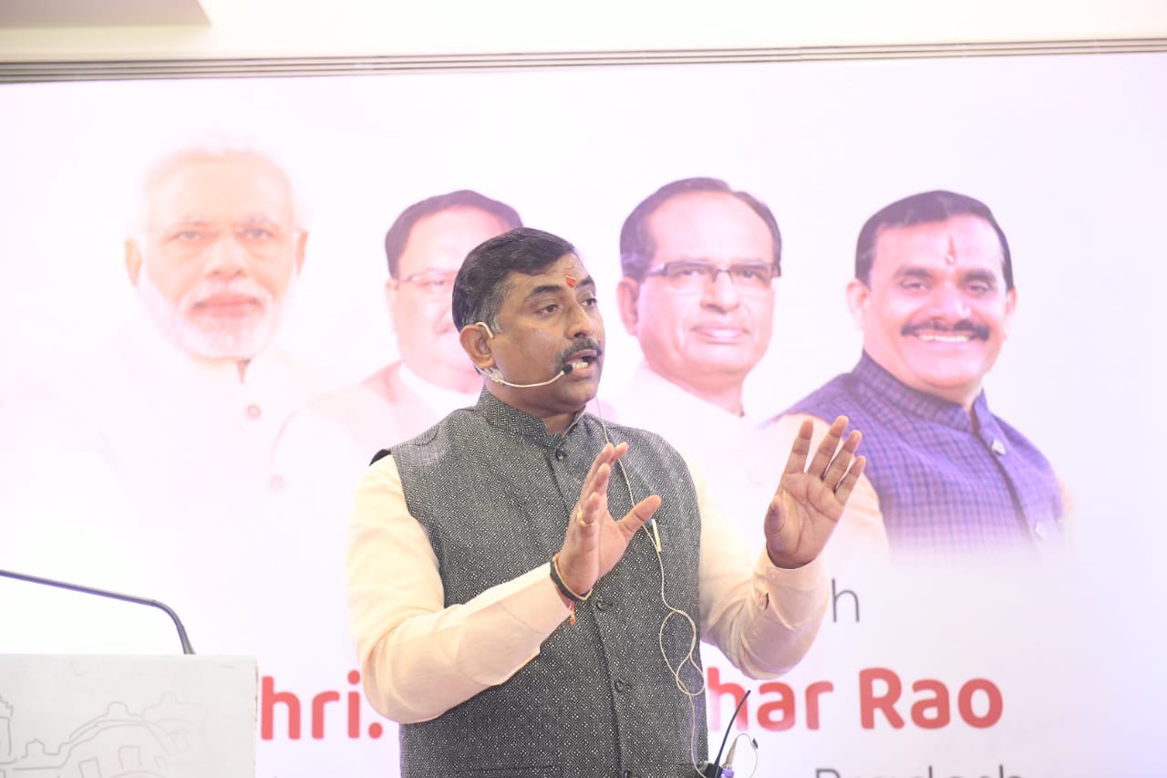 Indore News: BJP प्रभारी और अध्यक्ष की साइबर योद्धाओं से चर्चा, इन मुद्दों पर हुई बातचीत