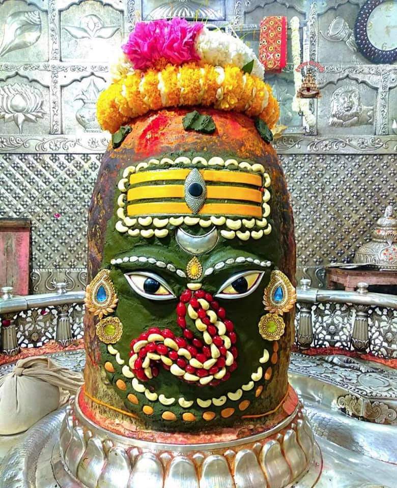 महाकाल लाइव दर्शन