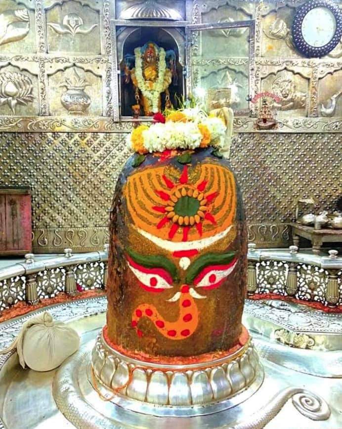 महाकाल लाइव दर्शन
