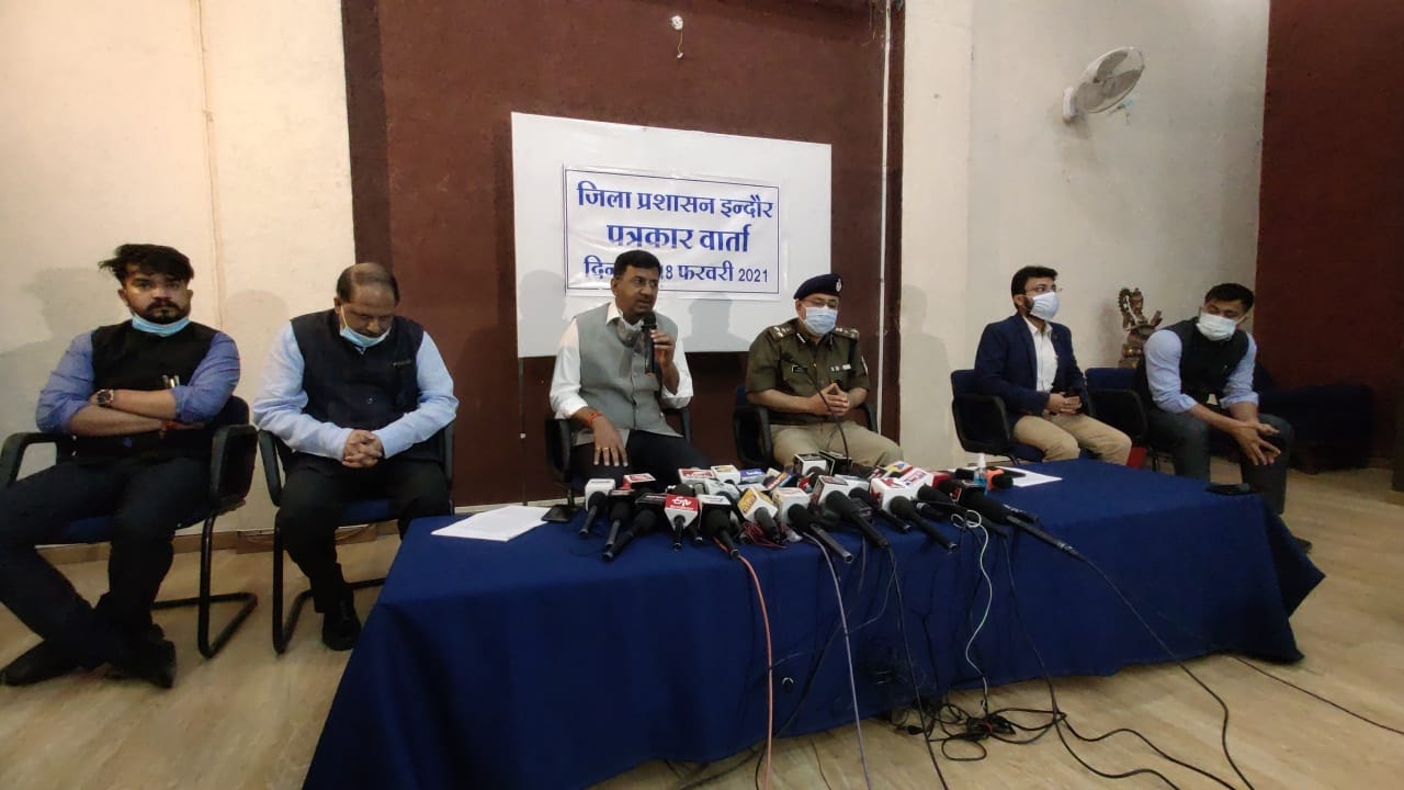 भू-माफियाओं के खिलाफ इतिहास की सबसे बड़ी कार्यवाही, 14 पर केस दर्ज