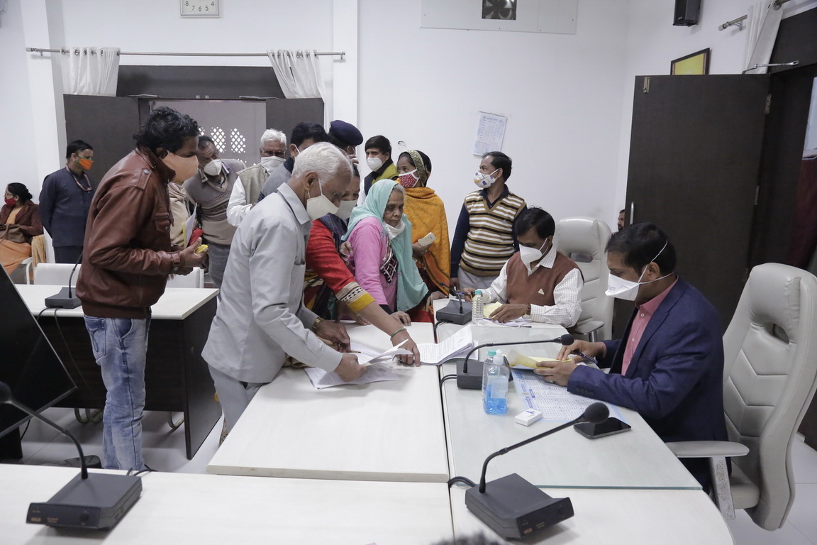 जनसुनवाई में 200 से अधिक लोग ने सुनाई अपनी समस्या, कलेक्टर किया सबका समाधान