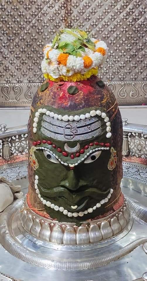 महाकाल लाइव दर्शन