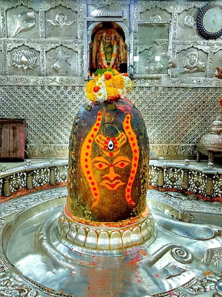 महाकाल लाइव दर्शन