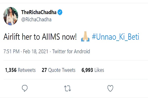 उन्नाव मामले में ऋचा ने किये दो ट्वीट, कहा- 'एयरलिफ्ट करके उसे अभी एम्स भेजा जाए'
