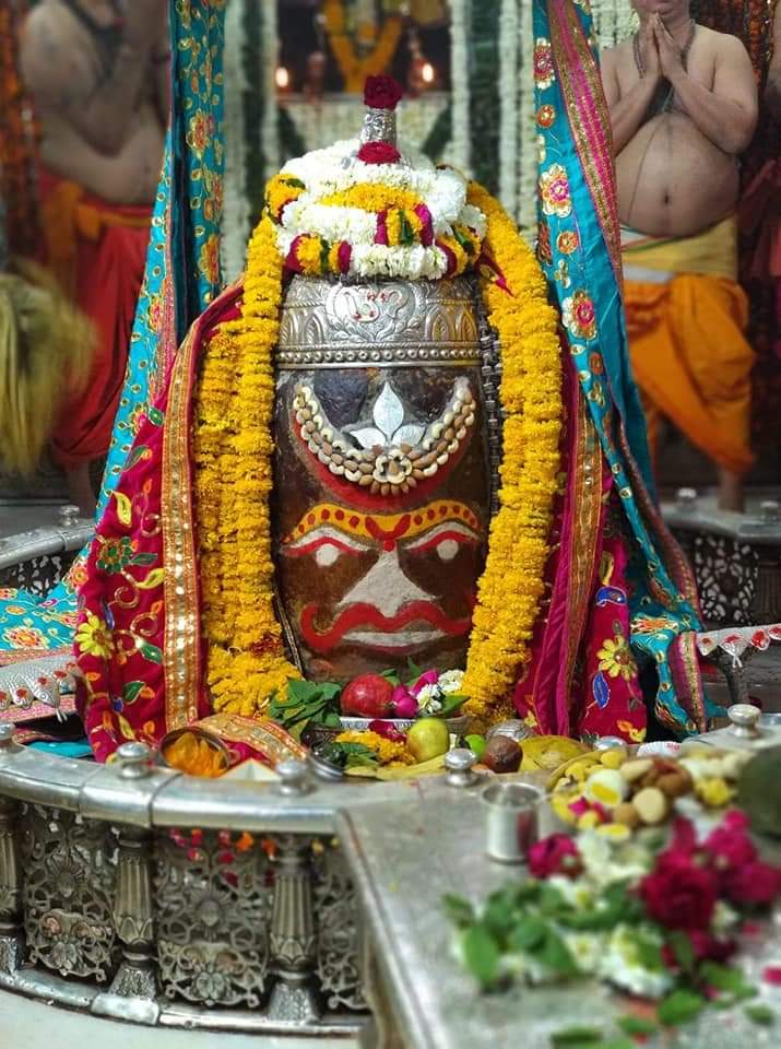 महाकाल लाइव दर्शन