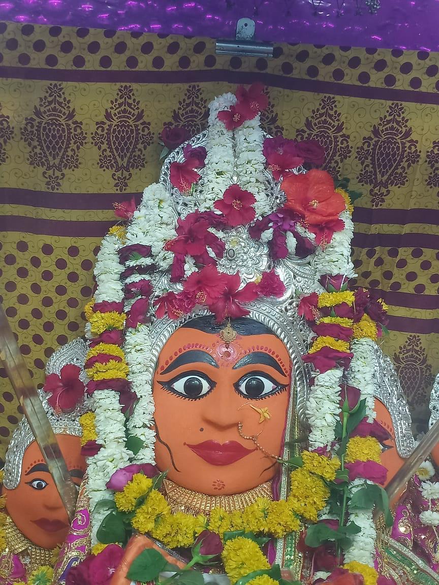 बिजासन माता लाइव दर्शन