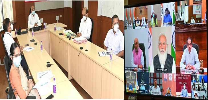 रायपुर: कोरोना को लेकर पीएम की बैठक, शामिल हुए गृहमंत्री ताम्रध्वज साहू
