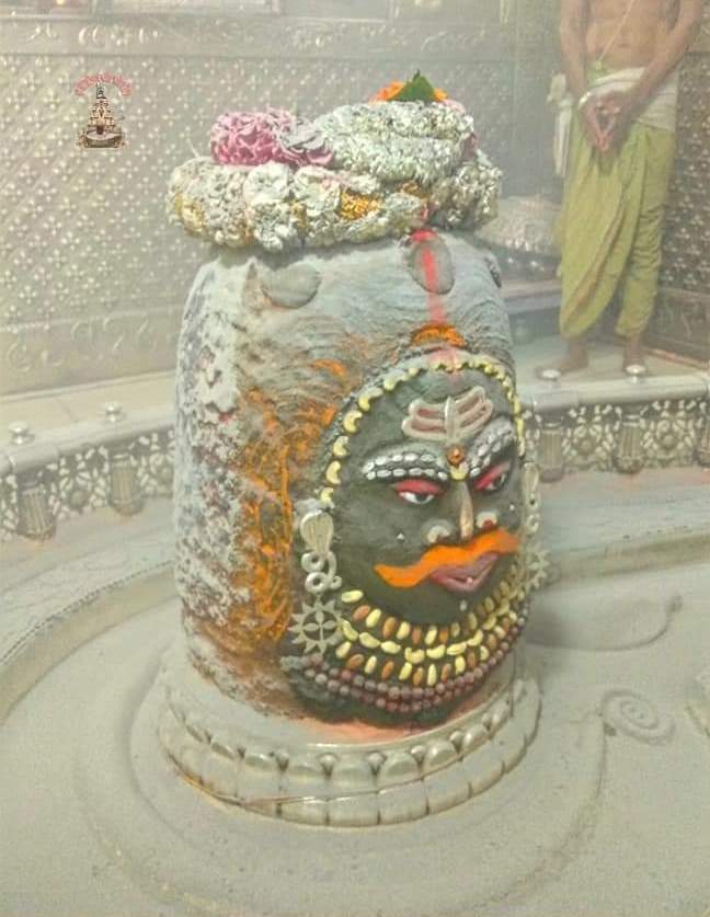 महाकाल लाइव दर्शन