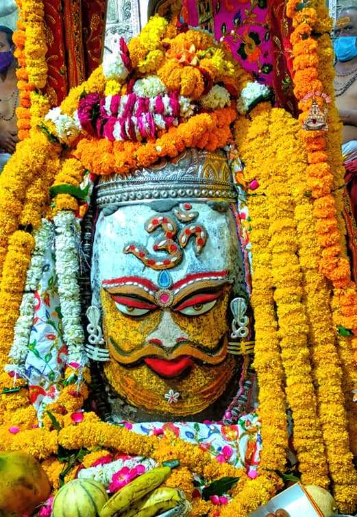 महाकाल लाइव दर्शन