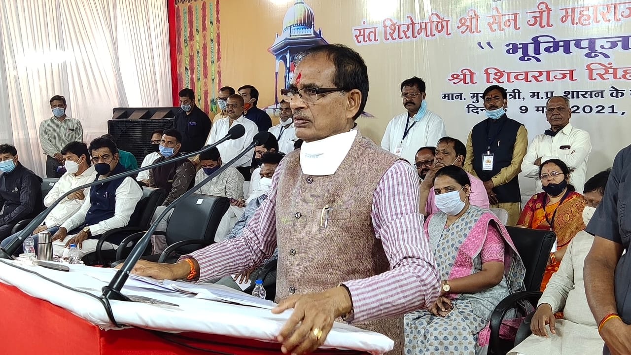 शीघ्र ही केश शिल्पी बोर्ड का होगा गठन - मुख्यमंत्री