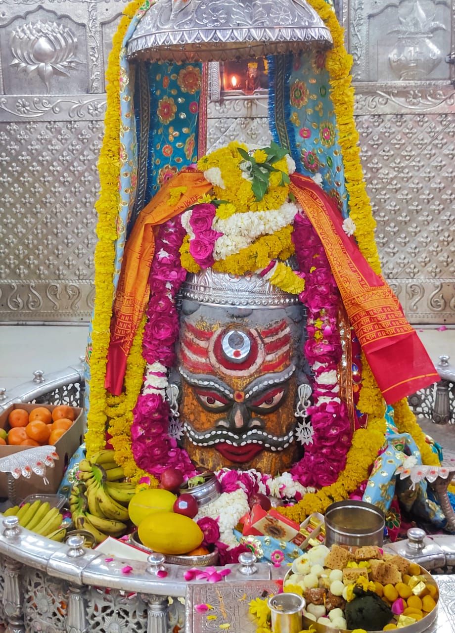 महांकाल मंदिर में नौ दिन तक चलेगा शिव नवरात्रि का त्यौहार, इस दिन से होगी शुरुआत