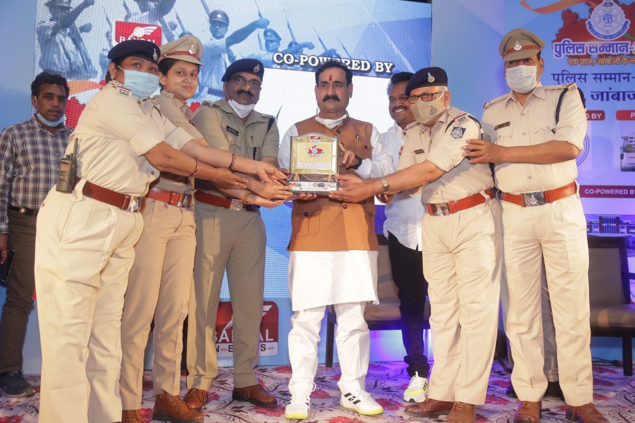 कोरोना काल में जब पहिए थम गए थे तब पुलिस के जवान खड़े थे- गृह मंत्री मिश्रा