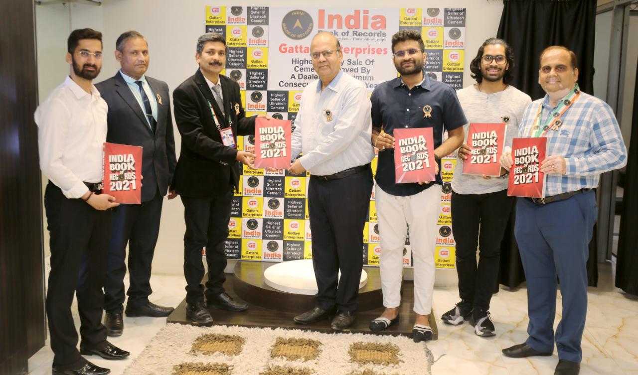 इंडिया बुक ऑफ रिकार्ड्स में शामिल हुआ गट्टानी इंटरप्राइजेस का नाम